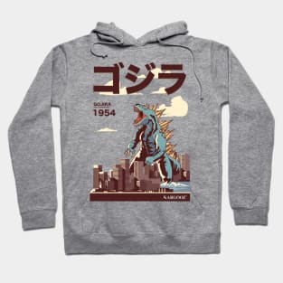 GOJIRA King Of Monsters Hoodie